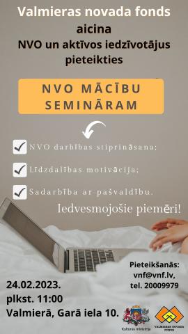 NVO mācību seminārs