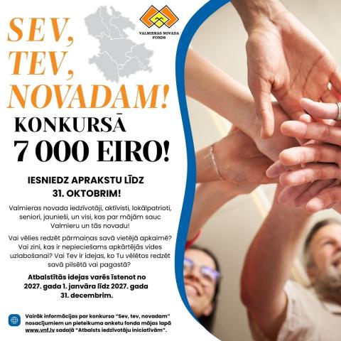 STN afiša