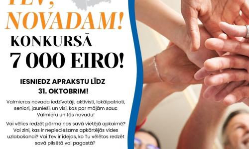 STN afiša